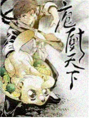 幻影电影综艺《片场直击》竖版海报